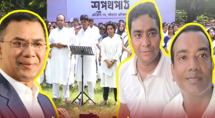 নির্বাচনে ভরাডুবি, বড় পরিবর্তন আসছে ছাত্রদলে (ভিডিও)